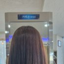 가위손미용실