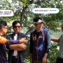 방산 낚시터 이미지