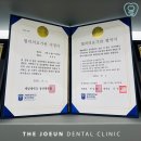 계명치과의원 이미지