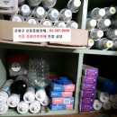 서울건재 이미지