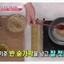 보청기프로 이미지