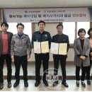 가야지구대 이미지