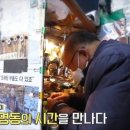 자매수선집