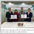 케이메딕스 이미지