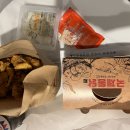 국제통닭 좌동점 이미지