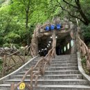 성류굴매표소앞 이미지