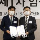 씨와이산업 이미지