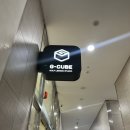 지큐브(G-Cube) 이미지