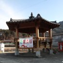 내초경로당 이미지