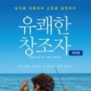 달빛책방달빛북스 이미지