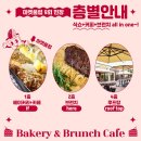 달콩마켓 이미지