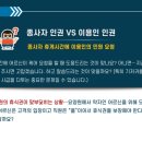 꿈의숲종합사회복지관 이미지
