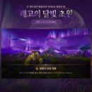 마도PC방 이미지