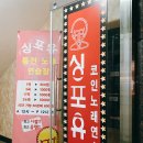 성안노래연습장 이미지