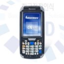 CN산업 이미지