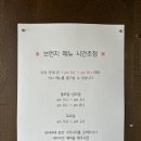 카페그라시아 이미지