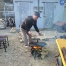 곰치2농장 이미지