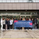 글로벌양성센터 이미지