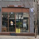 카츠롭