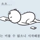 원주의원 네이버블로그