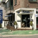 일세레노 이미지