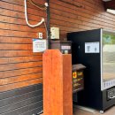 학동자동차아영장 | 캠핑일기 - 한려해상 국립공원 학동 자동차 야영장 다녀옴