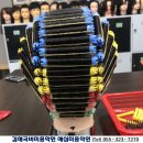 예심헤어