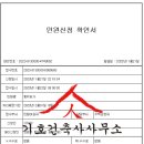 현대2차(현대홈타운2차) 이미지