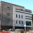 아가랑도서관 4층 이미지