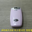 MD오토경남창원 이미지