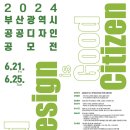 디엠네트웍스 이미지