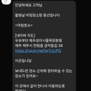형주목장 네이버블로그