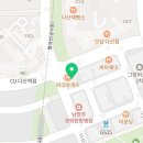 성모온산부인과의원 네이버블로그