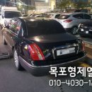 뉴한라장 이미지