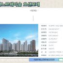 유림-1080 이미지