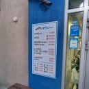 UR(목포시)-[해양대학로]-상-16 | [목포여행] 1박2일 가족여행(1) - 신안비치호텔(오션뷰 후기)/유달유원지/씨푸드타운 천지수산