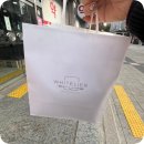 반포 빵집 화이트리에 반포본점 플뢰르 구매 후기