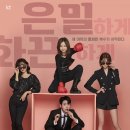 쉿 스포츠투데이