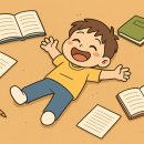 스마트 키즈 태권도 이미지