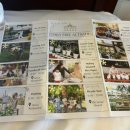 헬스타이치 이미지