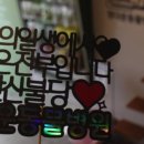 정다운동물병원 이미지