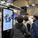 에스앤케어 이미지