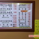 어미생선구이 이미지