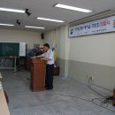 서대신1동 주민센터 이미지