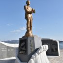 김주열열사 동상 이미지