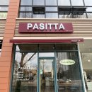 영플라자 앞 이미지