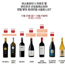 말투스 이미지
