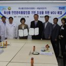 추진목장 이미지