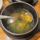 알토란한정식 이미지