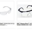 평택우체국 이미지